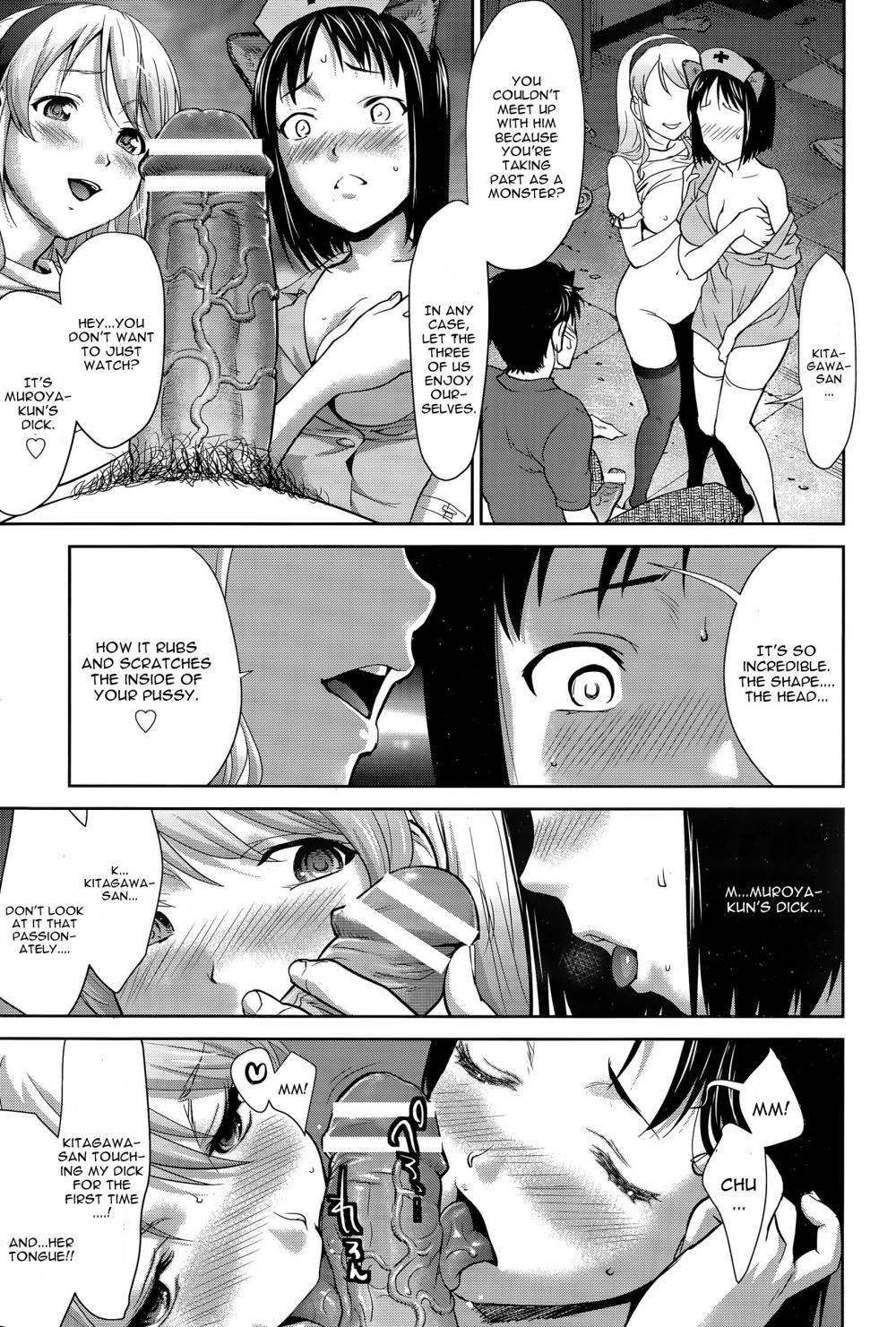 Hentai Manga Comic-Ghost Play-Read-13